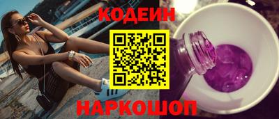 герыч Можга