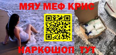 герыч Можга