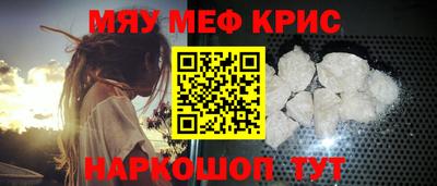 герыч Можга