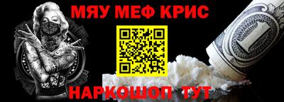трава Можайск
