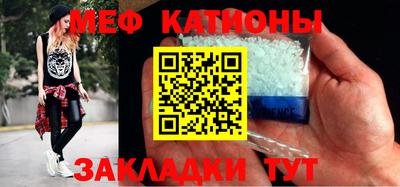 трава Можайск