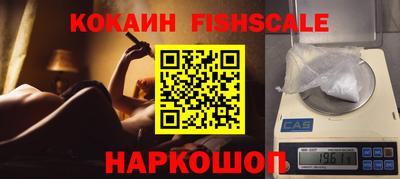 герыч Можга