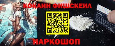 экстази Моздок