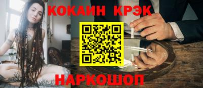 экстази Моздок