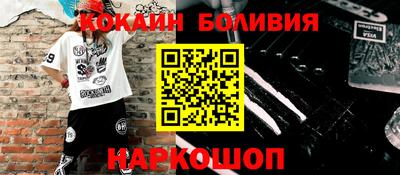 герыч Можга