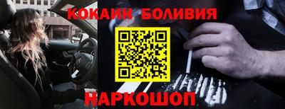 экстази Моздок