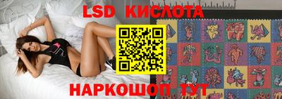 герыч Можга