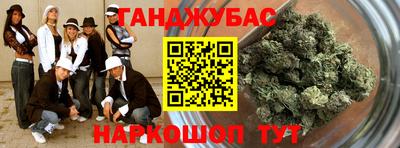 трава Можайск