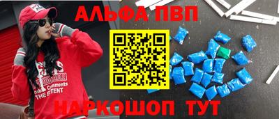 экстази Моздок