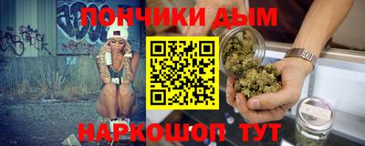 герыч Можга