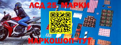 герыч Можга