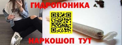 экстази Моздок