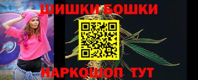 экстази Моздок