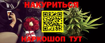 экстази Моздок