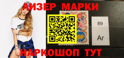 герыч Можга