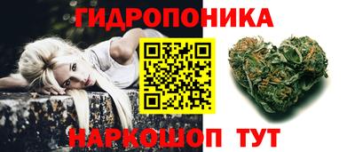 экстази Моздок