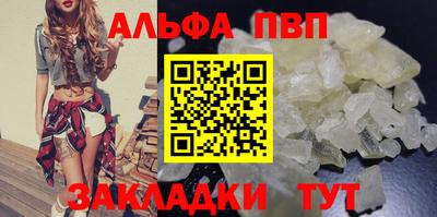 экстази Моздок