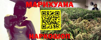 экстази Моздок
