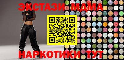 герыч Можга