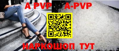 экстази Моздок