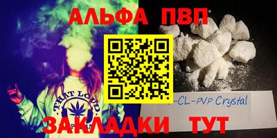 герыч Можга