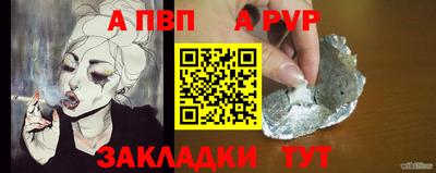 трава Можайск