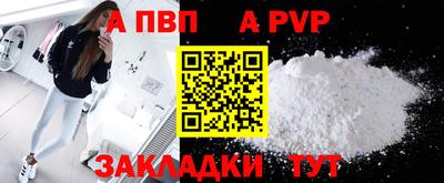 герыч Можга