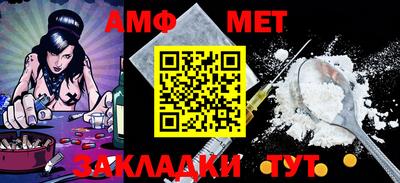 экстази Моздок