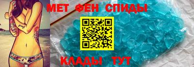 трава Можайск