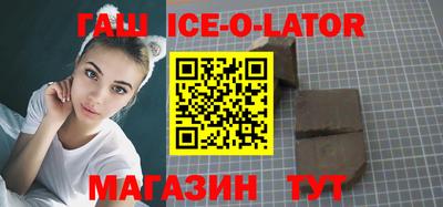 трава Можайск