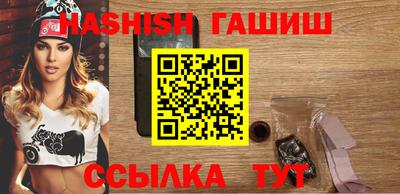 экстази Моздок