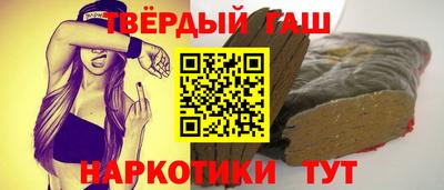 экстази Моздок