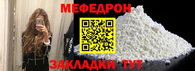 герыч Можга