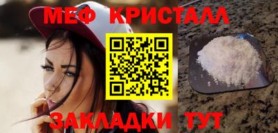 герыч Можга